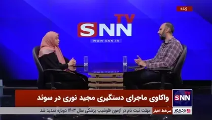 مجید نوری: دست همه فرماندهان و تصمیم&zwnj;گیران عملیات &laquo;وعده صادق&raquo; را می&zwnj;بوسم
