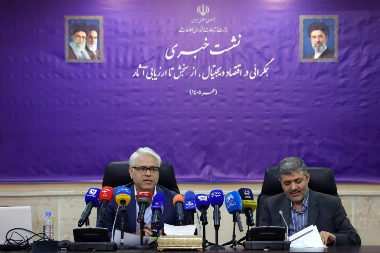 ۵۰۰ سایت در جنگ ۴۰ روزه آسیب دید / تهران ۵۹ درصد اقتصاد دیجیتال کشور را در اختیار دارد