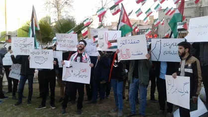 تجمع دانشجویان دانشگاه&zwnj;های تهران در اعتراض به طرح ننگین معامله قرن در میدان فلسطین + عکس و فیلم