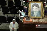 بزرگداشت امام خمینی ار سوی کلیمیان