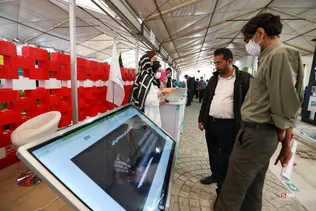 اینوتکس