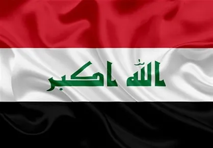 سقوط قیمت نفت دولت عراق را به دردسر انداخت