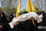تجمع حمایت از غزه