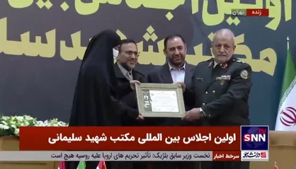 اعطای مدرک دکترای افتخاری از سوی دانشگاه عالی دفاع ملی به حاج قاسم و ابومهدی المهندس