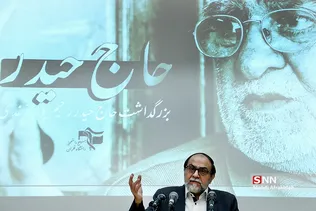ثیقغا