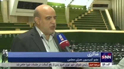 جزئیات طرح ساماندهی اجاره&zwnj;بهای مسکن