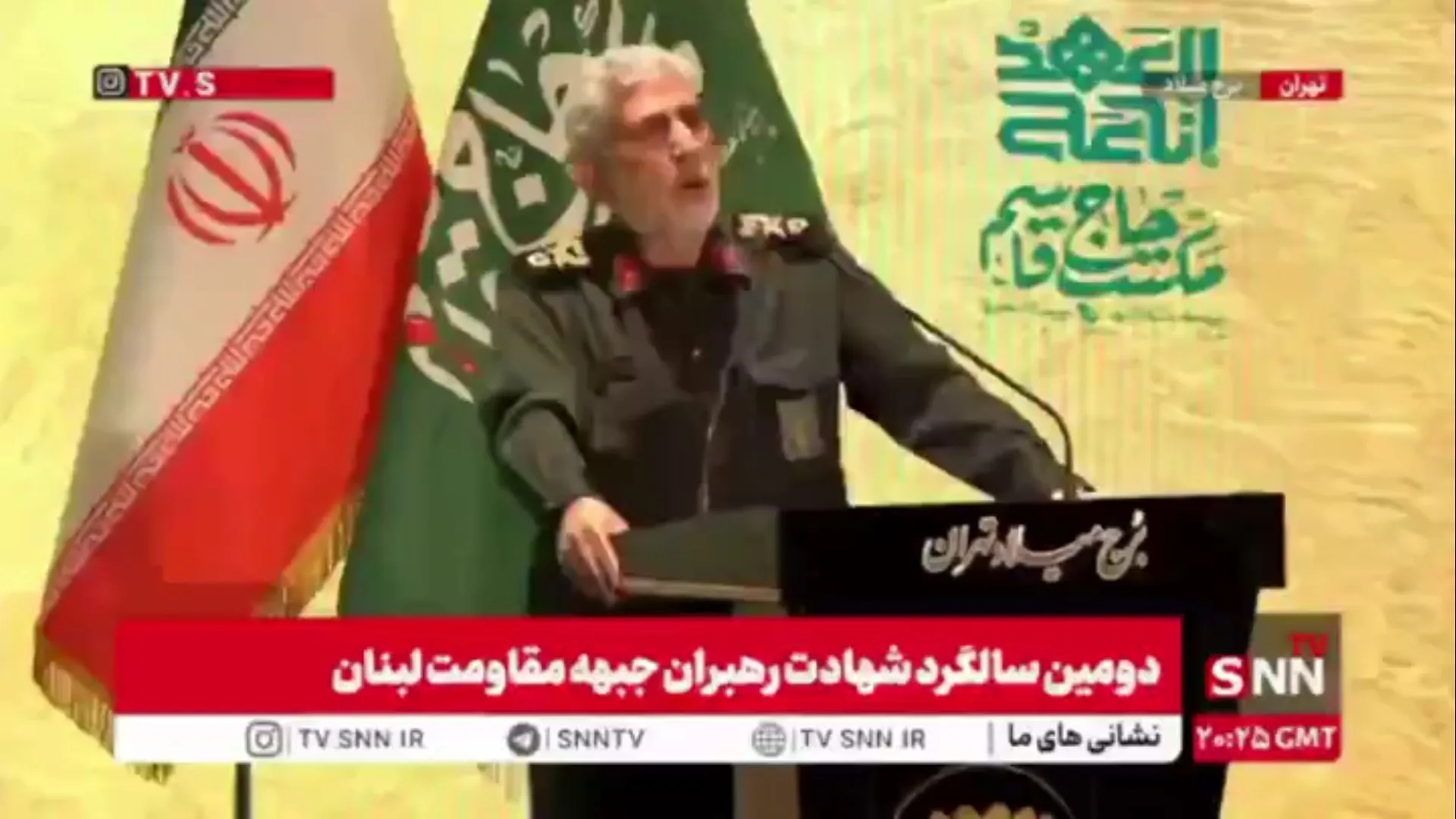سردار قاآنی: آمریکا و رژیم صهیونیستی برای تسلیم جمهوری اسلامی حمله کردند، اما طراحی‌های دشمن به زمین خورد / جمهوری اسلامی حتی در اوج جنگ نیز دوستان و ملت‌های تحت ظلم را فراموش نکرد
