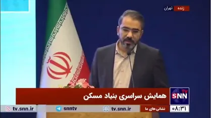 مدیر کل حقوقی و املاک بنیاد مسکن: ۱۰ هزار پرونده مفتوح نزد مراجع قضایی داشتیم، که طی یک سال به ۸۱۰۰ فقره کاهش پیدا کرده است