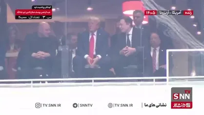 خوش و بش ترامپ با ایلان ماسک در مراسم یادبود چارلی کرک