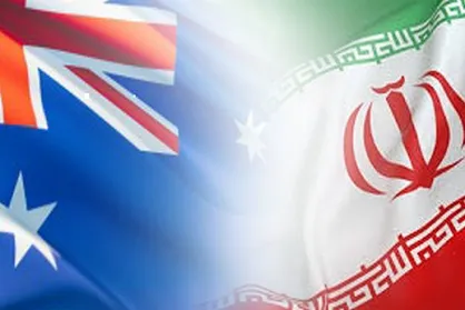 امضای توافق&zwnj;نامه همکاری ایران و استرالیا در زمینه سرمایه گذاری