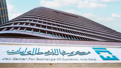 درآمد ارزی ۶۶۰ میلیون یورویی با انتشار اوراق مرابحه ارزی ۲ طرح پتروشیمی