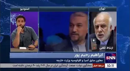 ابراهیم رحیم&zwnj;پور، معاون سابق آسیا و اقیانوسیه وزارت خارجه در گفتگو با خبرگزاری دانشجو: عملکرد ۵ سال آخر سیاست خارجی دولت روحانی خوب نبود