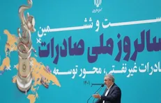 فاطمی‌امین: تراز تجاری کشور در پایان سال آینده مثبت می‌شود.