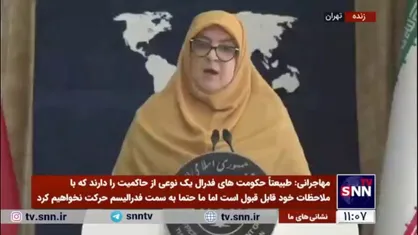 مهاجرانی: به جهت تنگنا&zwnj;های بودجه&zwnj;ای وام دانشجویی تنها به دانشجویان غیرشاغل پرداخت می&zwnj;شود