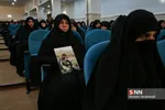 140 شهید