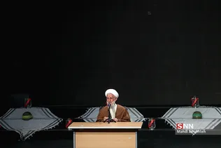 رر