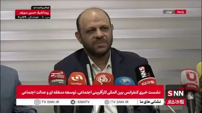 مسکنی: قانون کسب و کار اجتماعی در کمسیون اجتماعی مجلس در حال بررسی است / فعالین اجتماعی نیاز است در مهارت&zwnj;های کارآفرینی آموزش ببینند