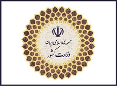 تلاش وزارت کشور برای برگزاری همزمان انتخابات میان دوره‌ای مجلس و شورا‌ها