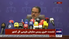 خداییان: برخی ابهامات قرارداد شهرداری تهران با شرکت چینی نیازمند بررسی بیشتر است