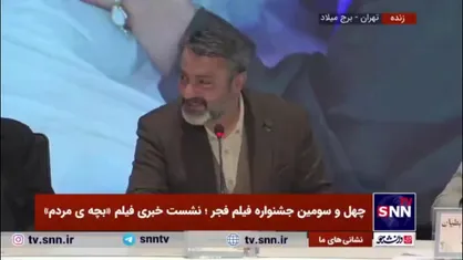 اصلانی: برای بچه&zwnj;های بهزیستی سراغ خیلی&zwnj;ها رفتم ولی فقط اشک ریختند و کاری نکردند