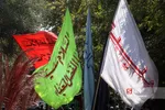 منیریع