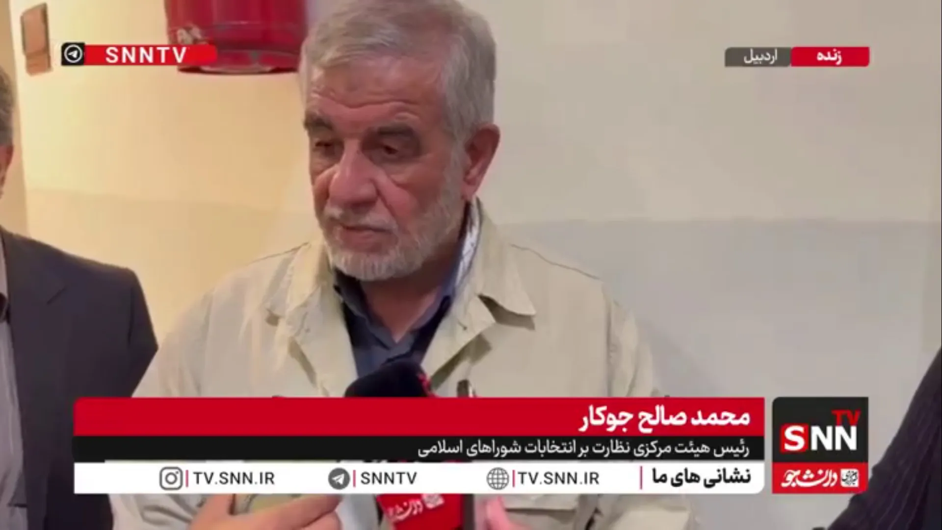 جوکار: آمادگی داریم انتخابات شوراها را ۱۰۰ درصد الکترونیک برگزار کنیم / دلیلی برای عدم برگزاری انتخابات نیست