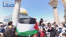 تظاهرات مردم فلسطین علیه توافق اماراتی-صهیونیستی