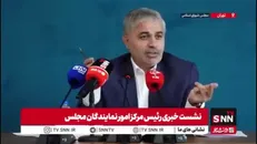 رحیمی مظفری: نمایندگان ادوار همدیگر را هووی هم می دانند