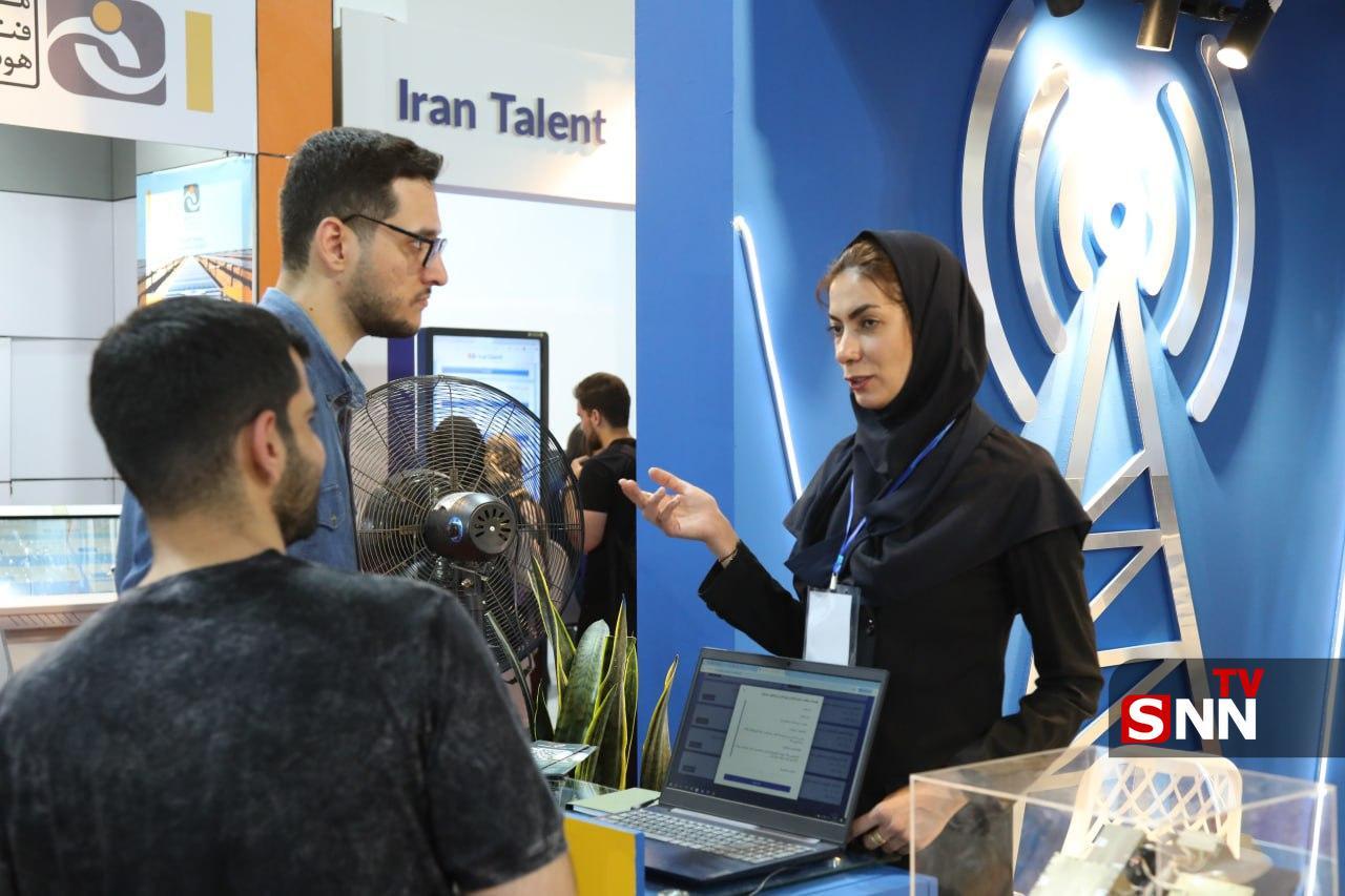 امیرکبیر