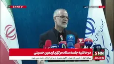 خبر خوش پورجمشیدیان: طبق مصوبه ستاد مرکزی اربعین به تمامی ثبت‌نام کنندگان ارز کامل تعلق می‌گیرد