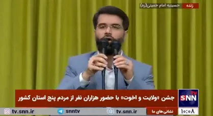 مداحی میثم مطیعی در جشن &laquo;ولایت و اخوت&raquo; و در محضر رهبر انقلاب