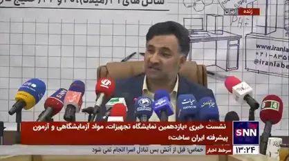 دهقانی فیروزآبادی: صندوق ضمانت با هزار میلیارد سرمایه و ۱۲ هزار میلیارد تومان تضمین به زودی شروع به کار می&zwnj;کند
