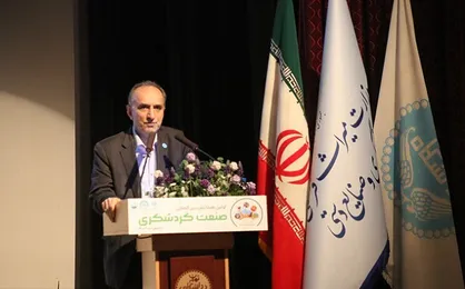 سرپرست دانشگاه تهران: &laquo;سند راهبردی گردشگری&raquo; باید اساس توسعه صنعت گردشگری در کشور باشد
