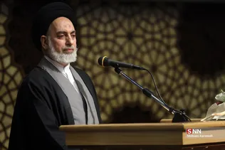 مراسم اربعین سرداران شهید حاج قاسم سلیمانی و ابومهدی المهندس در قم 