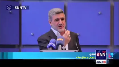 رئیس بورس: ۳ شرکت ما جمعا ۵۰۰ هزار میلیارد تومان زیان دارند