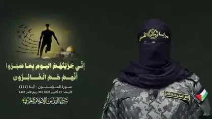 نبرد &laquo;طوفان الاقصى&raquo; پاسخی بود به جنایات بی&zwnj;پایان دشمن علیه مردم&zwnj;مان / ما با اتکای گروهی مؤمن در لبنان، یمن و ایران با این اشغالگری مقابله می&zwnj;کنیم