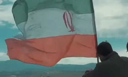 اهتزاز پرچم جمهوری اسلامی ایران جلوی چشمان صهیونیست&zwnj;ها