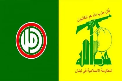تحولات لبنان؛ از بیانیه حزب الله و امل تا شلیک ۳۰ موشک