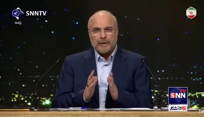 قالیباف: پایتخت دوم ایران را به عنوان پایتخت فناوری در سواحل خلیج فارس و دریای عمان ایجاد خواهیم کرد
