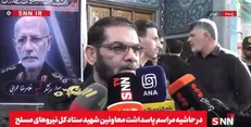 سردار معروفی: بزرگترین دستاور جنگ تحمیلی اخیر هوشمندی ملت ایران بود + فیلم