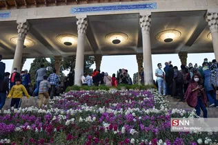 تحویل سال 1401 شمسی در حافظیه شیراز
