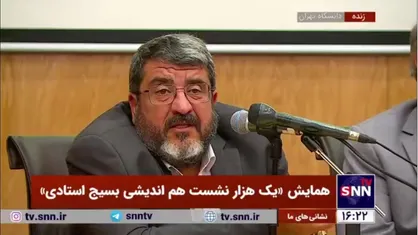 کارشناس مسائل آمریکا: افرادی در آمریکا به قدرت می&zwnj;رسند که نسبت به ایران این تصور را دارند که یک کار ناتمامی را باید تمام کنند