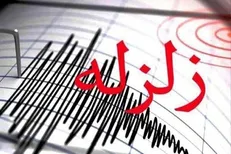 زمین لرزه‌ای با قدرت ۵.۴ ریشتر آذربایجان غربی را لرزاند