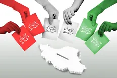 زمان تبلیغات نامزد‌های دور دوم انتخابات مجلس اعلام شد
