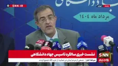 منتظری: از هیچ بازرسی و محاسبه‌ای باک نداریم؛ بیش از ۷۵ درصد هزینه‌های جهاد دانشگاهی از فروش محصولات فناورانه و خدمات تأمین می‌شود