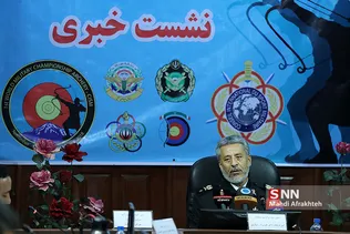نشست خبری اولین دوره مسابقات جهانی تیرکمان ارتش های جهان