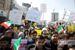 13 ابان