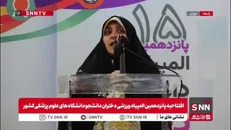 زهرا بهروز آذر: ما به‌دنبال بالِ پرواز زنانه در کنار بالِ پرواز مردانه هستیم