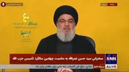 سیدحسن نصرالله: امام خمینی (ره) روح انقلاب را در ما دمید