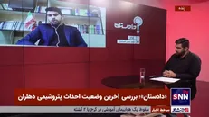 صیادیان: پتروشیمی دهلران بارقه امیدی برای مردم این شهرستان است